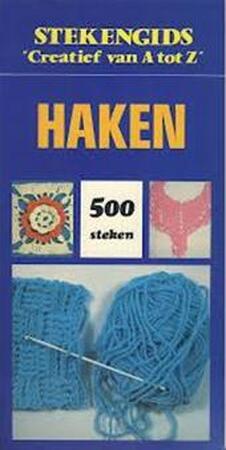 Haken - Unknown Haken - Unknown