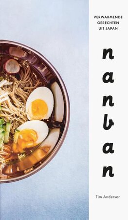 Nanban - Tim Anderson Nanban - Tim Anderson