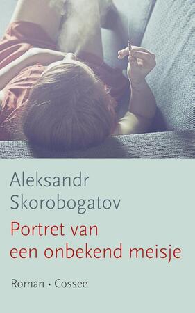 Portret van een onbekend meisje - Aleksandr Skorobogatov Portret van een onbekend meisje - Aleksandr Skorobogatov