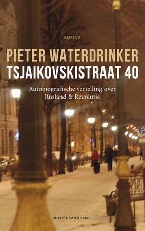 Tsjaikovskistraat 40 - Pieter Waterdrinker Tsjaikovskistraat 40 - Pieter Waterdrinker