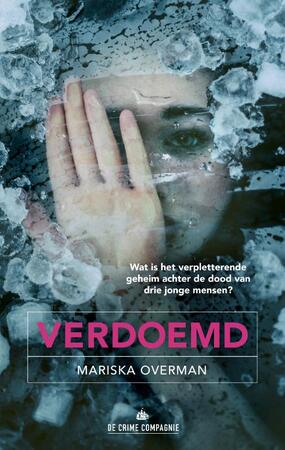 Verdoemd - Mariska Overman Verdoemd - Mariska Overman