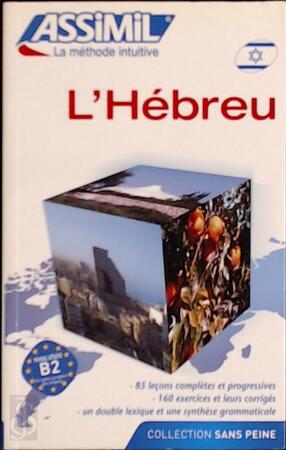 L'Hébreu - Shifra Jacquet-svironi, Roger Jacquet L'Hébreu - Shifra Jacquet-svironi, Roger Jacquet