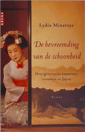De bevreemding van de schoonheid - L. Minatoya De bevreemding van de schoonheid - L. Minatoya