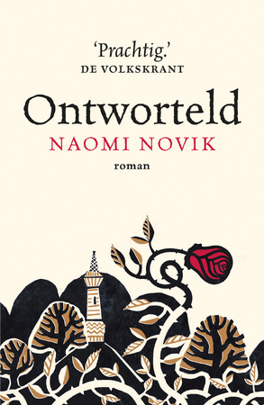 Ontworteld - Naomi Novik Ontworteld - Naomi Novik