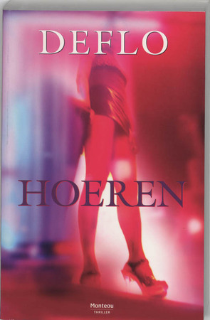 Hoeren - Deflo Hoeren - Deflo
