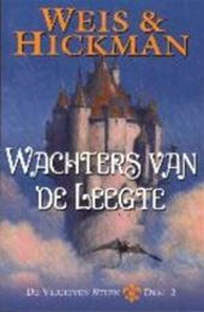 De verheven steen / 2 Wachters van de leegte - M. Weis, T. Hickman De verheven steen / 2 Wachters van de leegte - M. Weis, T. Hickman