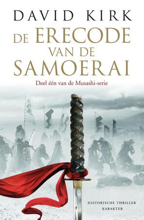 De erecode van de samoerai - David Kirk De erecode van de samoerai - David Kirk