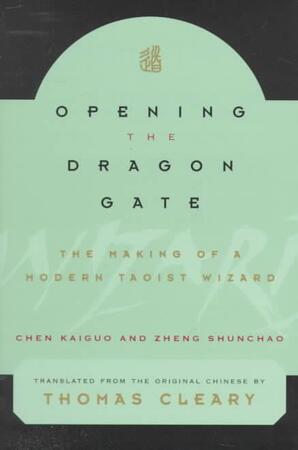 Opening the Dragon Gate - Chen Kaiguo Opening the Dragon Gate - Chen Kaiguo