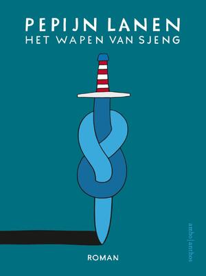 Het wapen van Sjeng - Pepijn Lanen Het wapen van Sjeng - Pepijn Lanen