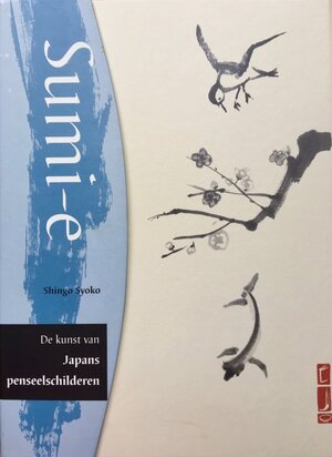 Sumi-e - Shingo Syoko Sumi-e - Shingo Syoko