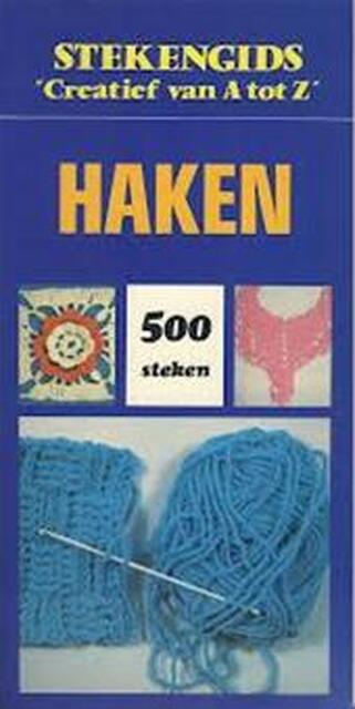 Haken - Unknown Haken - Unknown