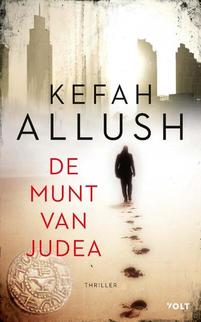 De munt van Judea - Kefah Allush De munt van Judea - Kefah Allush