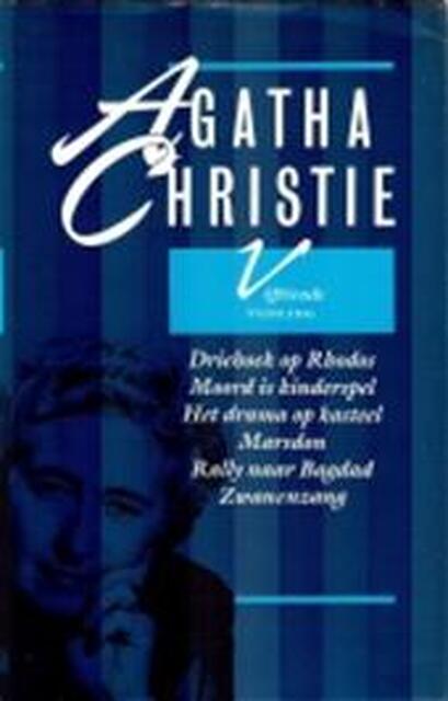 Vijftiende vijfling - Agatha Christie, Jan H. Jonker Vijftiende vijfling - Agatha Christie, Jan H. Jonker