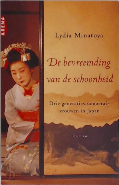 De bevreemding van de schoonheid - L. Minatoya De bevreemding van de schoonheid - L. Minatoya