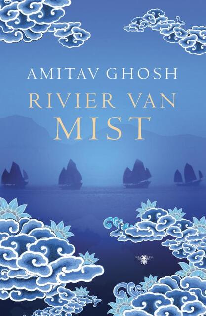 Rivier van mist - Amitav Ghosh Rivier van mist - Amitav Ghosh