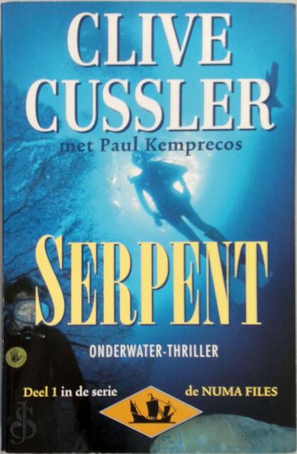 Serpent - C. Cussler, P. Kemprecos Serpent - C. Cussler, P. Kemprecos