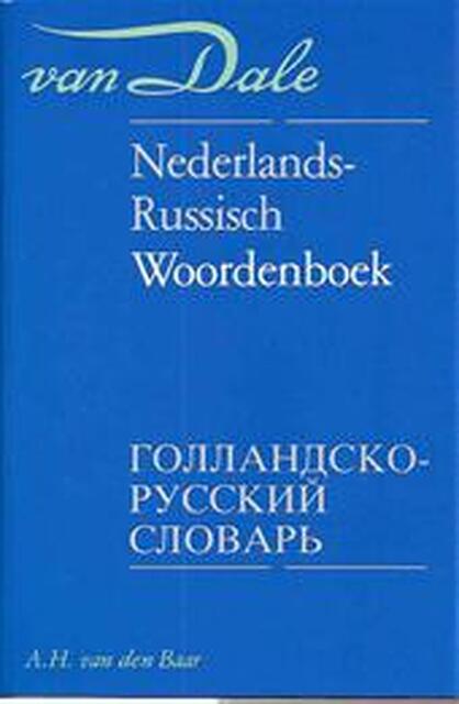 van dale kruiswoordpuzzel woordenboek van dale kruiswoordpuzzel woordenboek