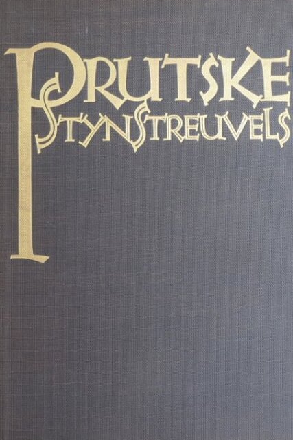 Prutske - Stijn Streuvels Prutske - Stijn Streuvels