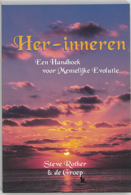 Herinneren - S. Rother Herinneren - S. Rother