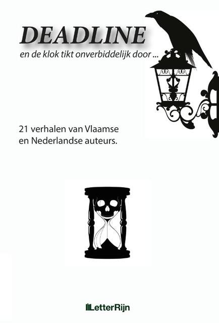 Deadline - Ilona de Lange e.a. Deadline - Ilona de Lange e.a.
