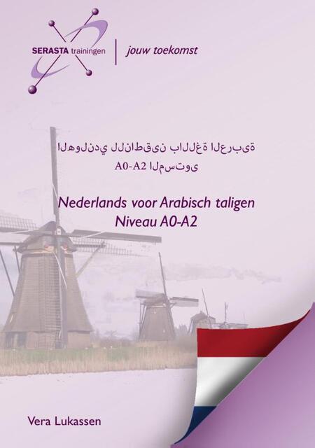 Nederlands voor Arabisch taligen - Vera Lukassen Nederlands voor Arabisch taligen - Vera Lukassen