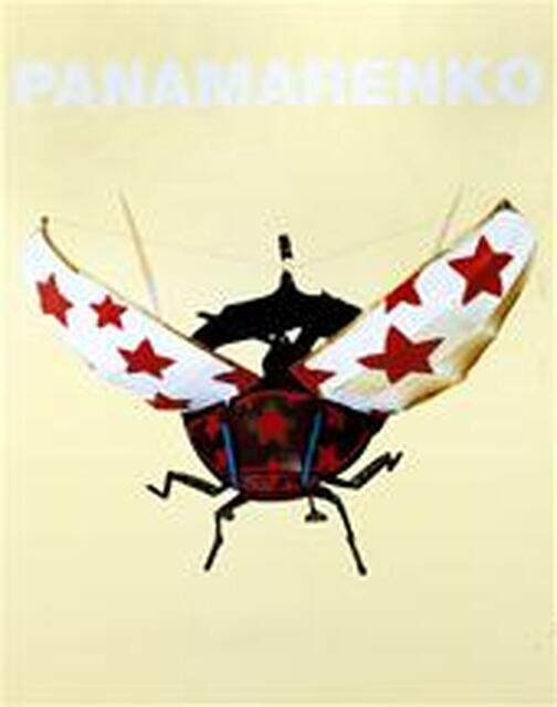 Panamarenko 1968 - 1998. - Panamarenko Panamarenko 1968 - 1998. - Panamarenko