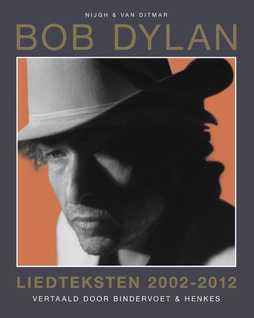 3 - Bob Dylan 3 - Bob Dylan