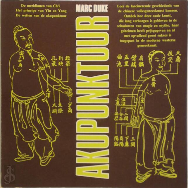 Akupunktuur - Duke Akupunktuur - Duke
