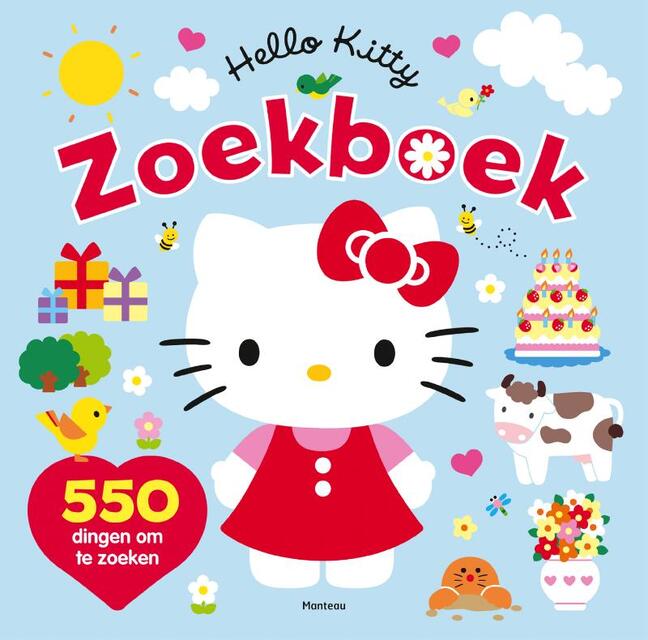 Hello Kitty Zoekboek - Hello Kitty Zoekboek -