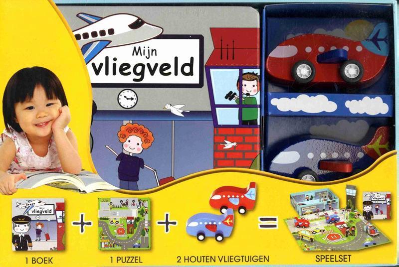Mijn vliegveld - Mijn vliegveld -